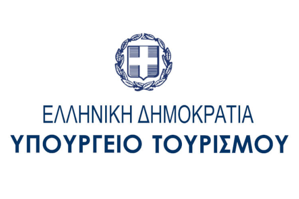 Λογότυπο Υπουργείο Τουρισμού